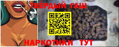 дмт Кингисепп