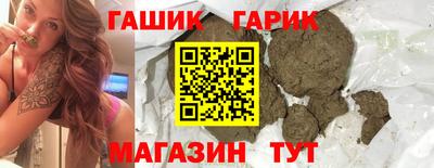 мефедрон мука Кинель