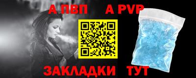 MDMA Кимры