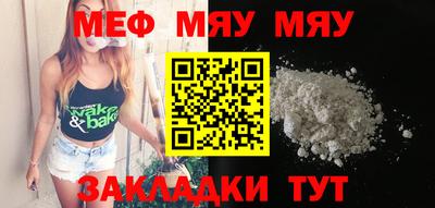 дмт Кингисепп